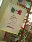 20101027215521.jpg